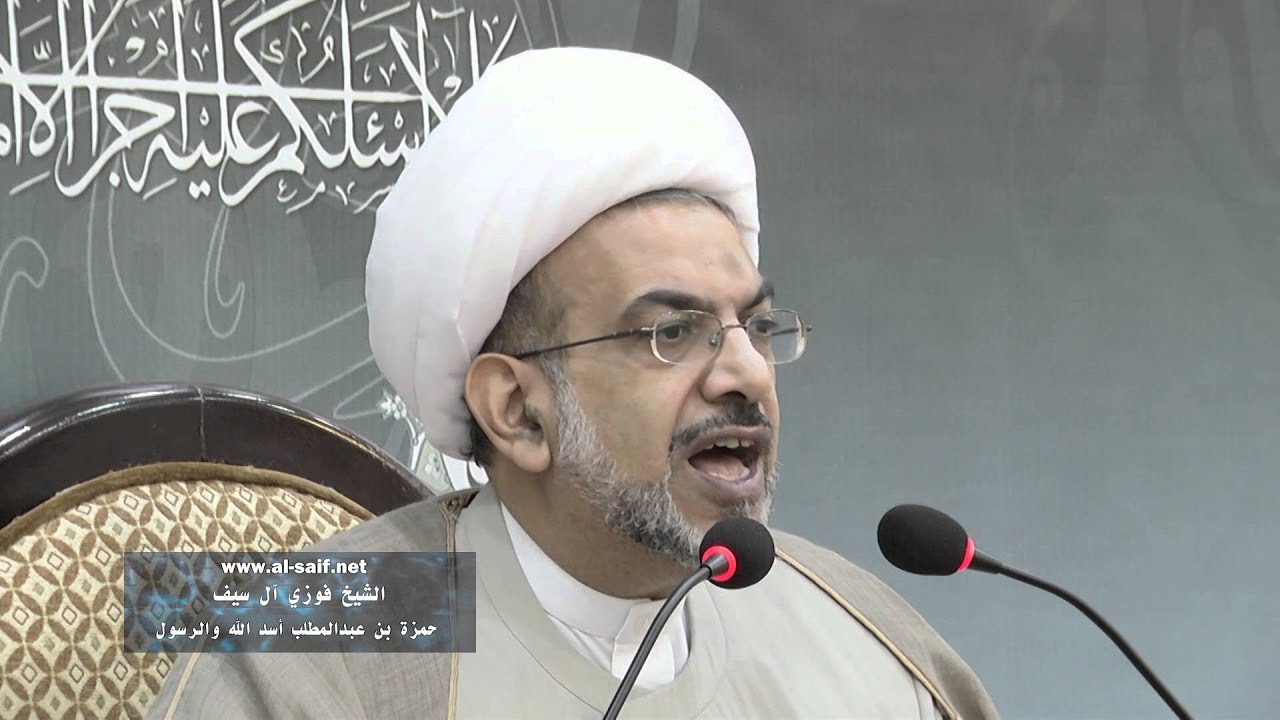 حمزة بن عبد المطلب أسد الله و الرسول