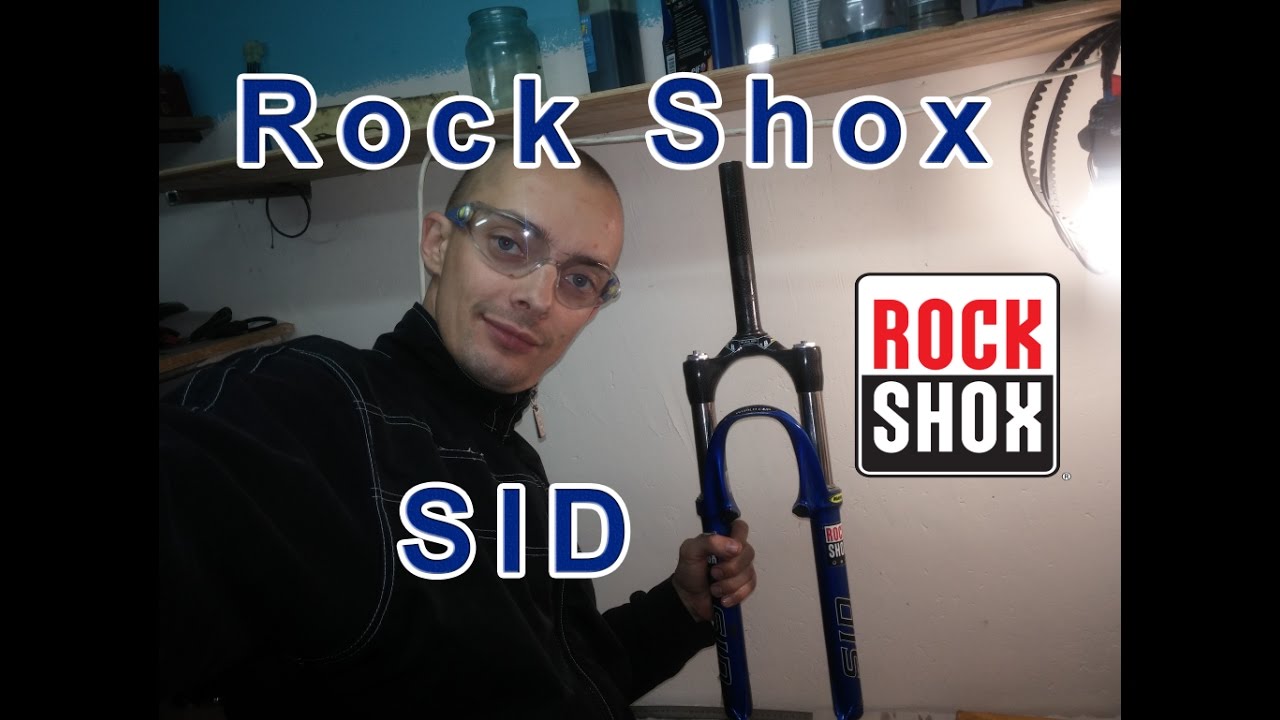 rock shox sid ремонт и восстановление