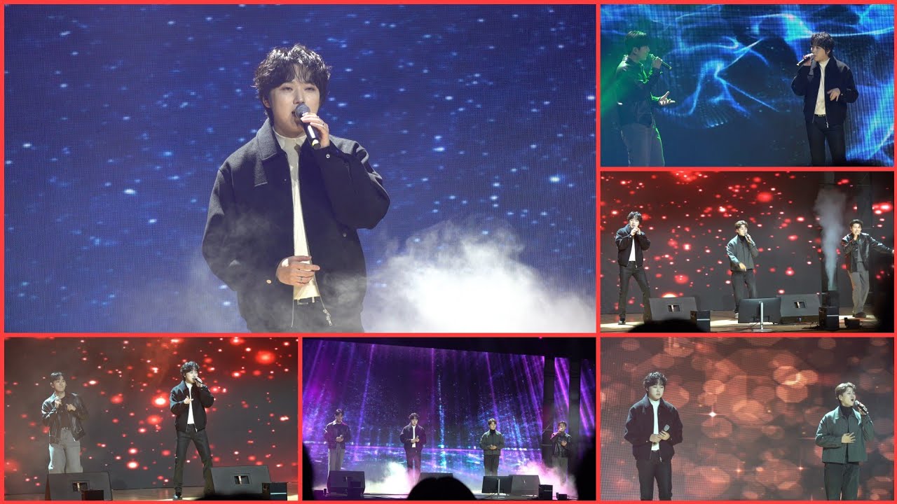 20251029 포레스텔라 제 5회 한울 다누림 컬쳐데이 가을 콘서트 화양연화 #forestella #강형호 #고우림 #배두훈 #조민규 #울진문화센터