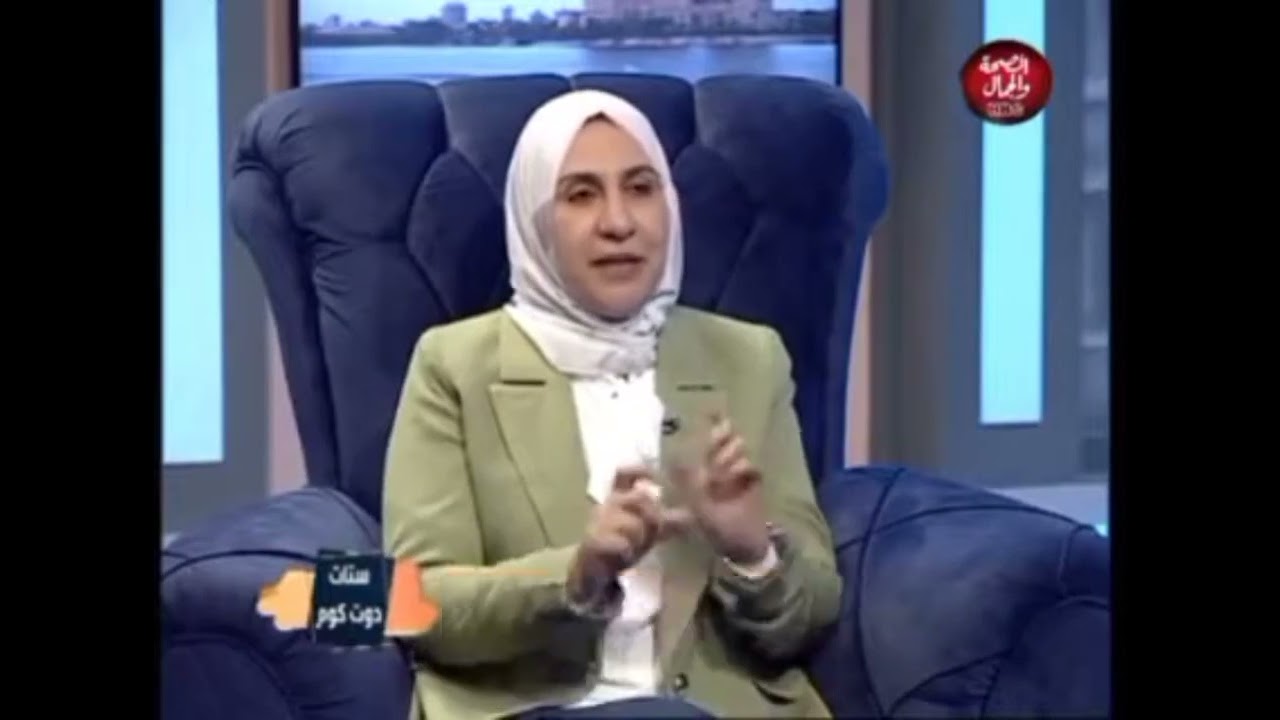 كيف تختار  شريك الحياة ؟