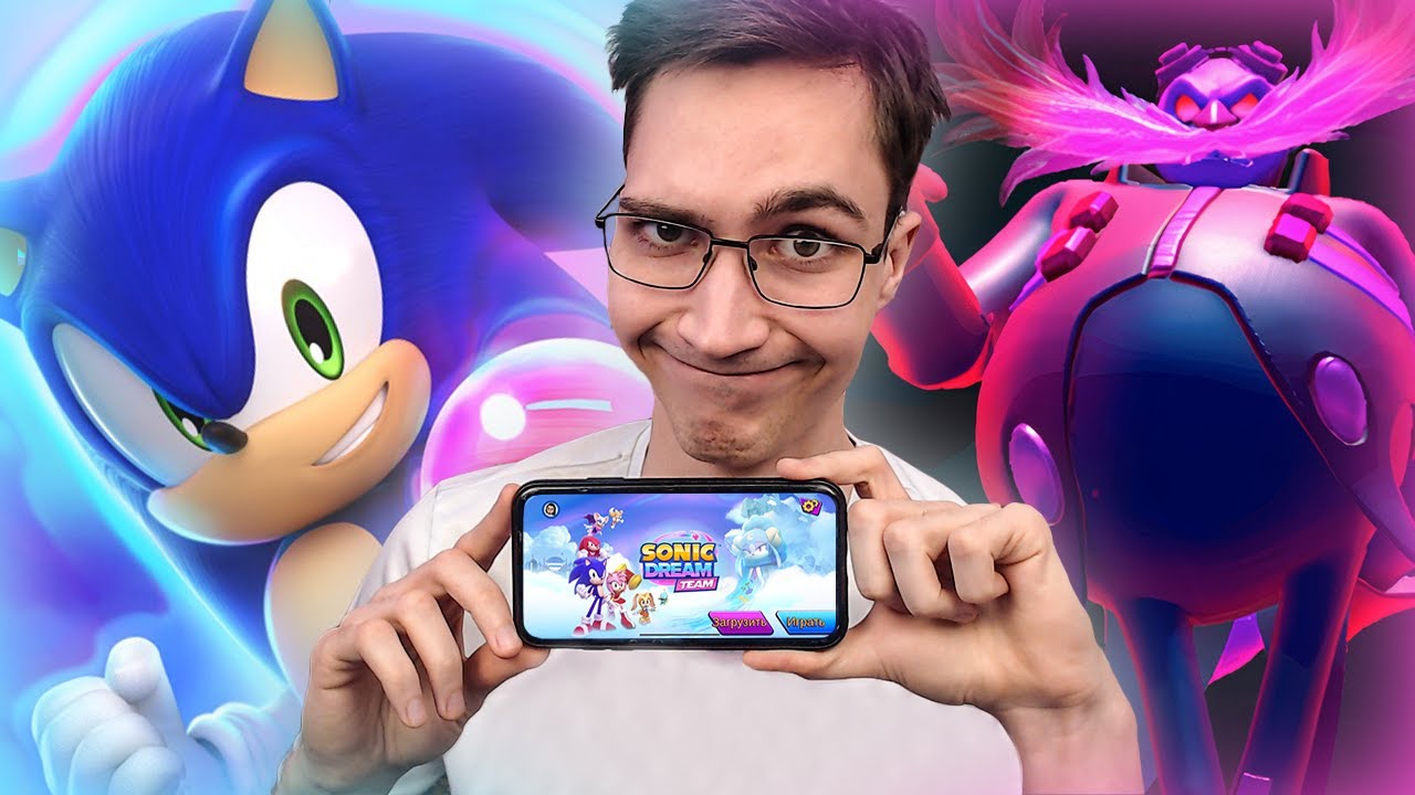 ОБЗОР SONIC DREAM TEAM — МОБИЛЬНЫЙ, СПОРНЫЙ