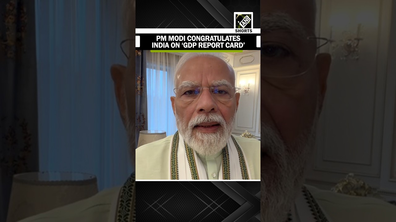 Must Watch Video! PM Modi&rsquo;s first reaction on India&rsquo;s 7.8% Q1 GDP growth, congratulates nation