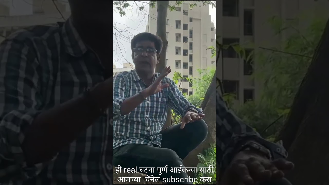 तो वाचला| #हॉररवर्स्टरी #creepystories #horrorstories #hauntedstories #bhootani #ghoststory