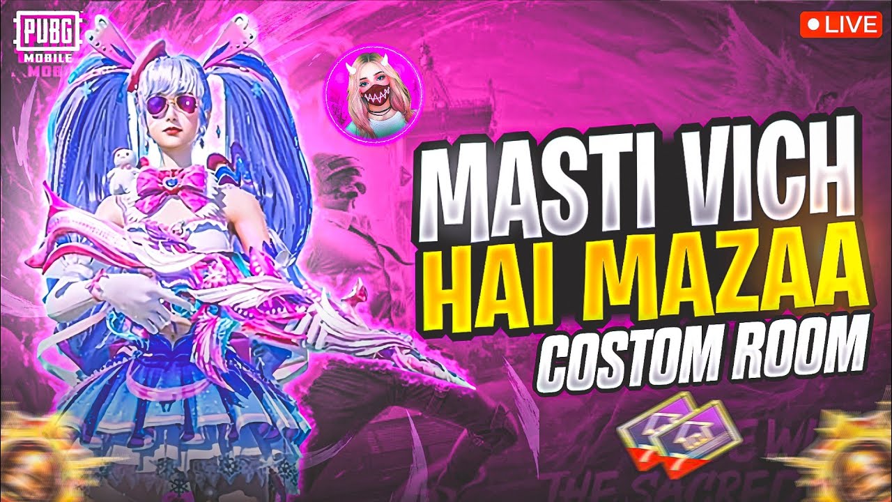 🎯 PUBG LIVE NOW | Pro Gameplay & Squad Wipe[CUSTOM ROOM]PINKEE GAMING