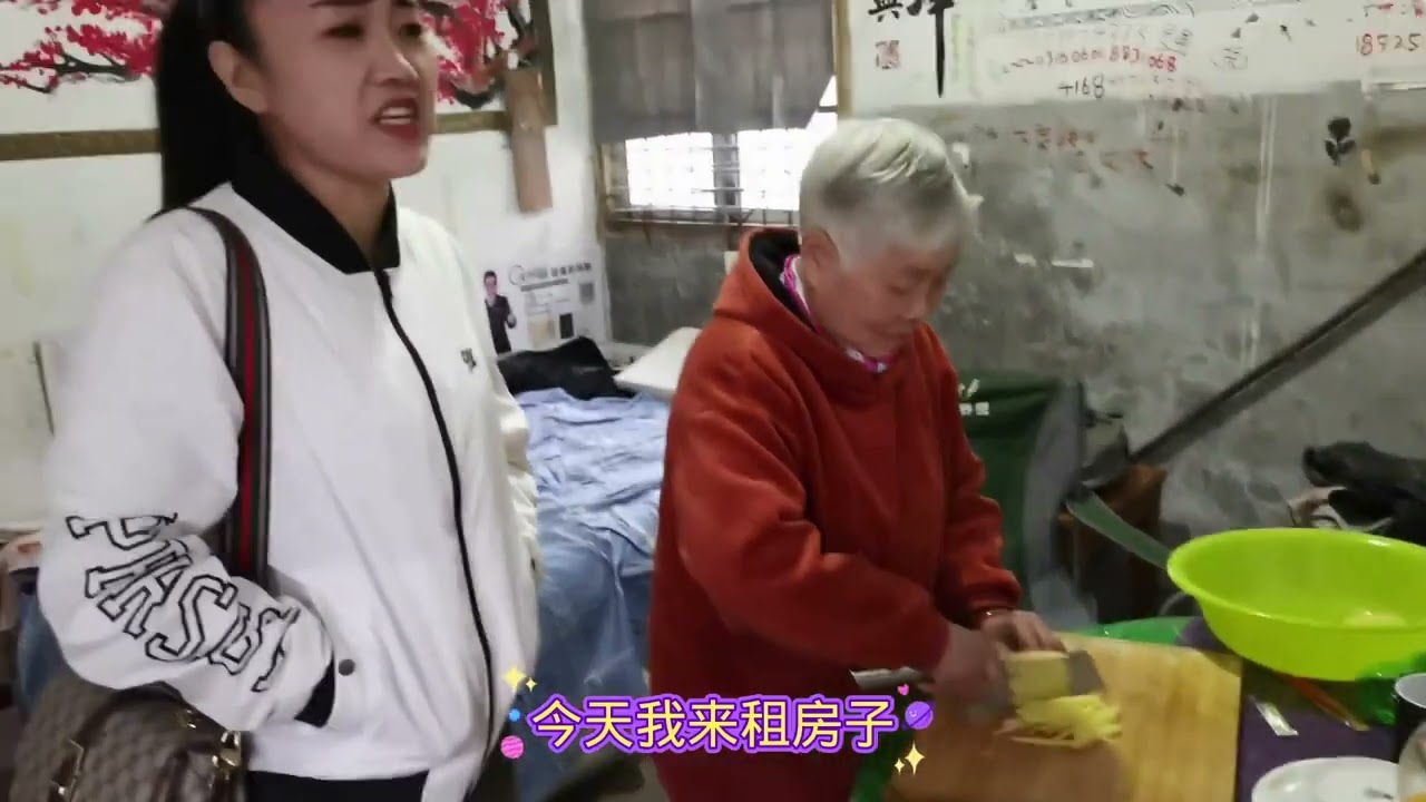 横店凤姐如今穷困潦倒，去二胖姑妈那里租房子，没有租成失落离开