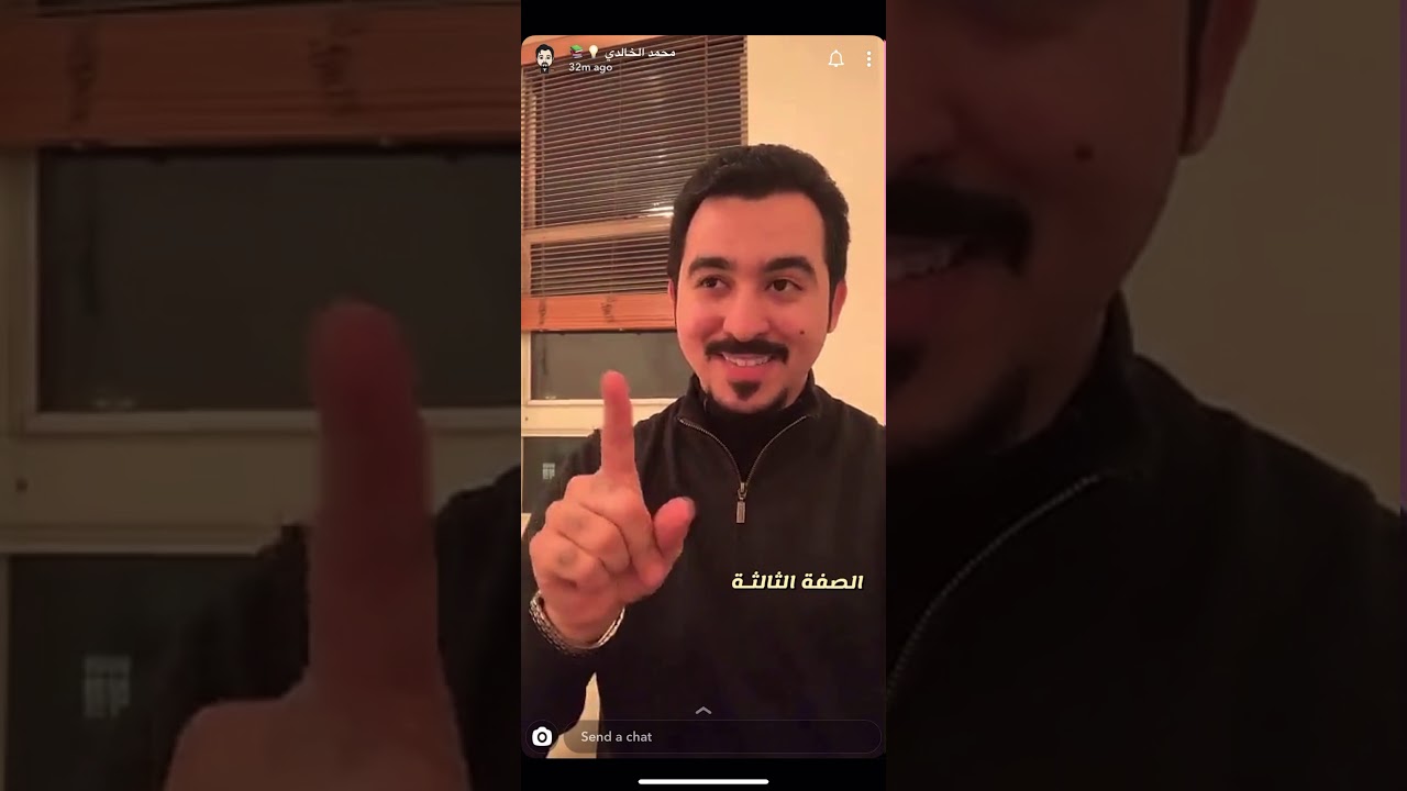 الشخصية الجذابة للمستشار محمد الخالدي