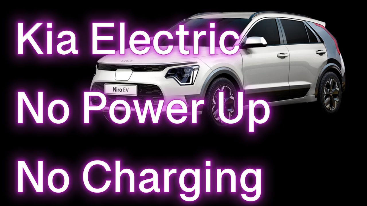 Проблема с электромобилем Kia Niro Electric: нет питания, нет зарядки. Решена проблема.