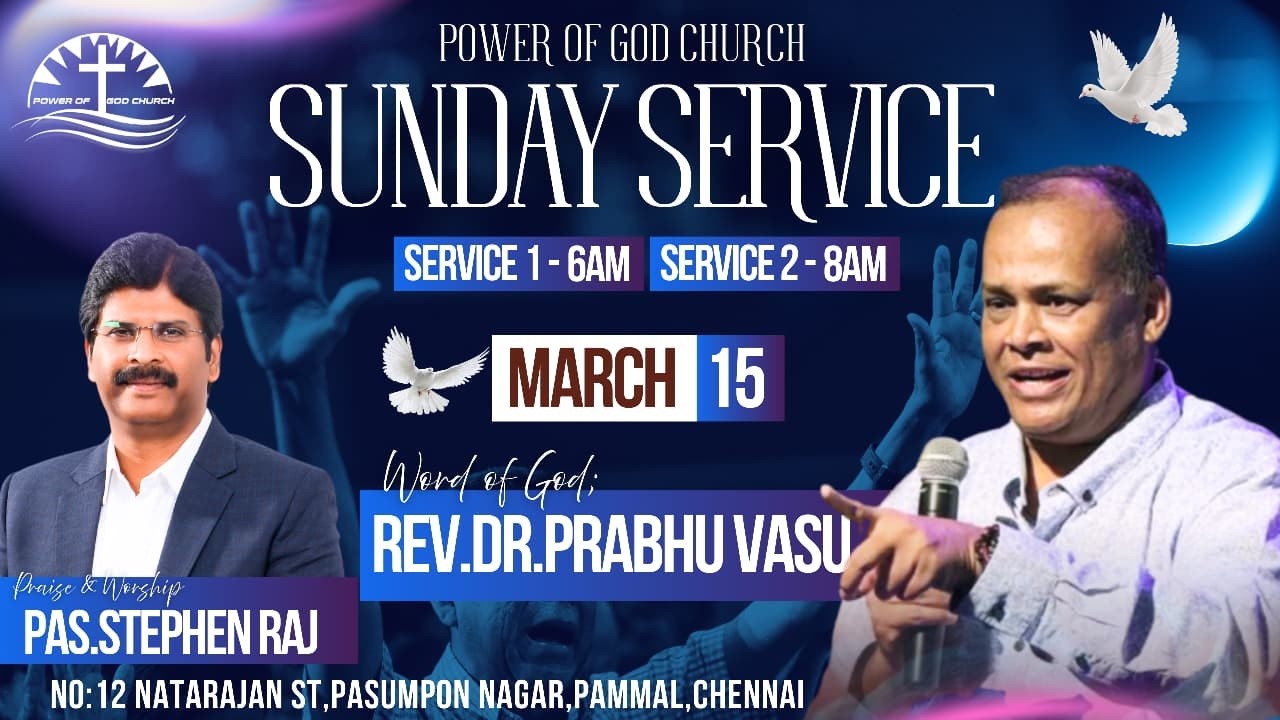 🔴🅻🅸🆅🅴 PGC SUNDAY SERVICE - 2- FHD -15-03-2026