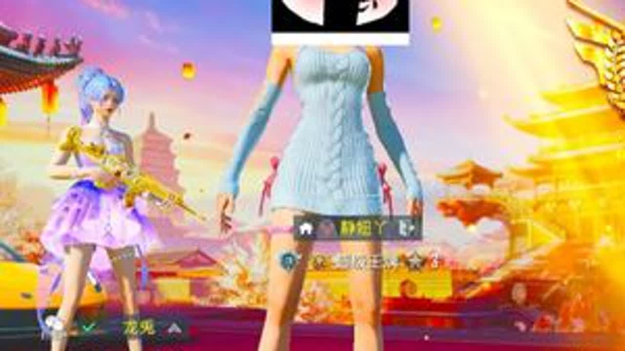 声音超好听的小哥哥~ #静妞的直播日常