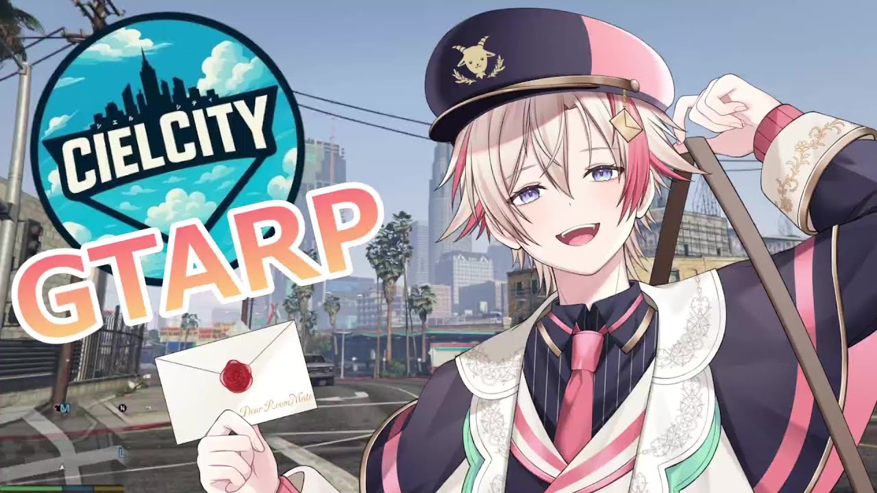 【GTARP - CielCity】のんびり店番しておこうねぇ【 #新人VTuber 】