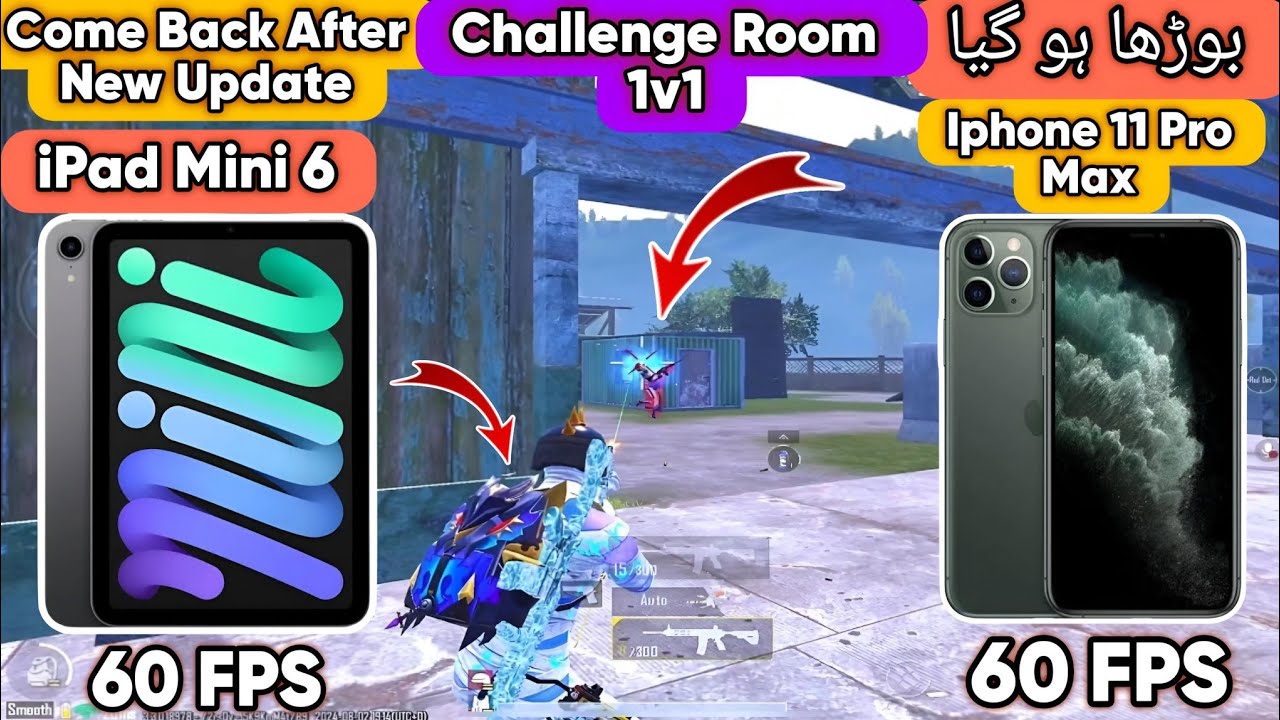 iPad Mini 6 VS iPhone 11 Pro Max Which is Better for PUBG? | 60FPS vs 60FPS PUBG Mobile