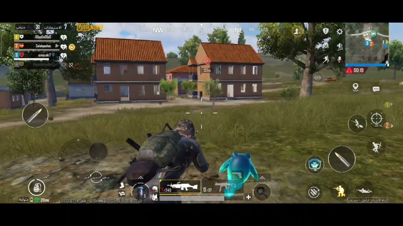 PUBG mobile (partie 28)