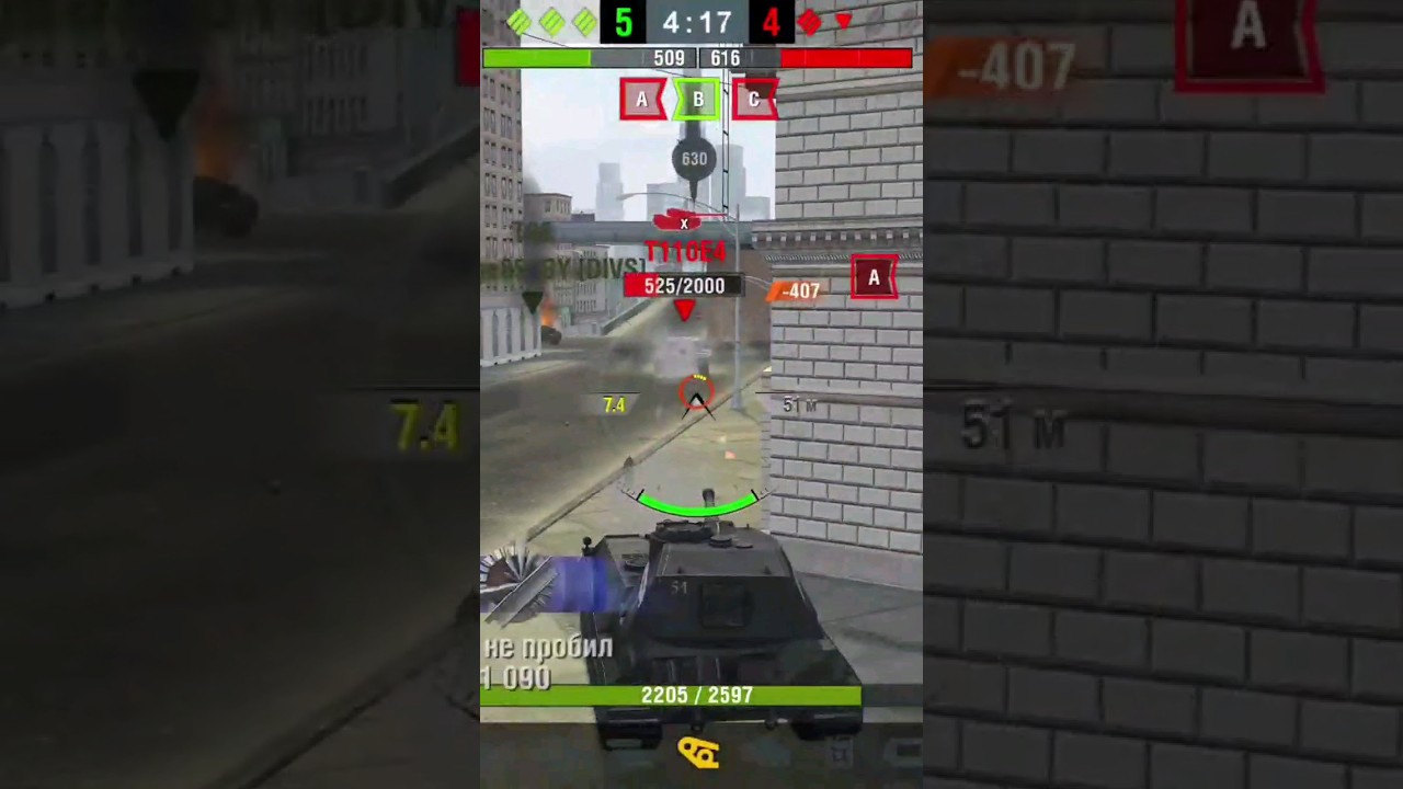Мастер VK90.01P #wotblitz #shortswotblitz #tanksblitz #vk9001p #ньюбей #worldoftanks #kranvagn