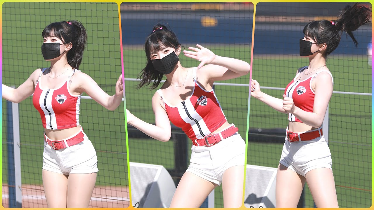 [4K] 치어리더 이다혜 (Lee Dahye) - 응원 리액션 모음 @프로야구(기아타이거즈)/220501/By 쵸리(Chori)