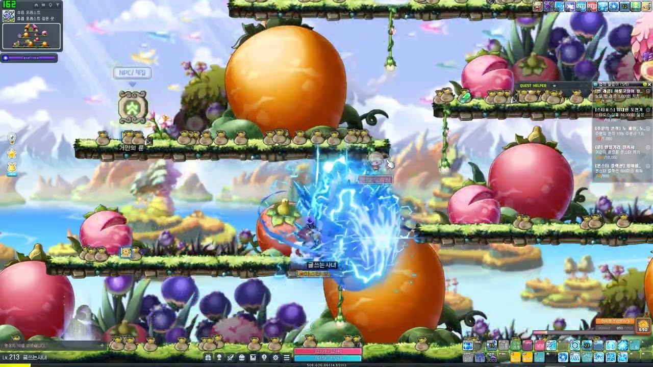 [MapleStory] Уровень 213 Архимаг Солнце, Остров Зов Чучу, Лес Чурп, Охота в Глубоком поле