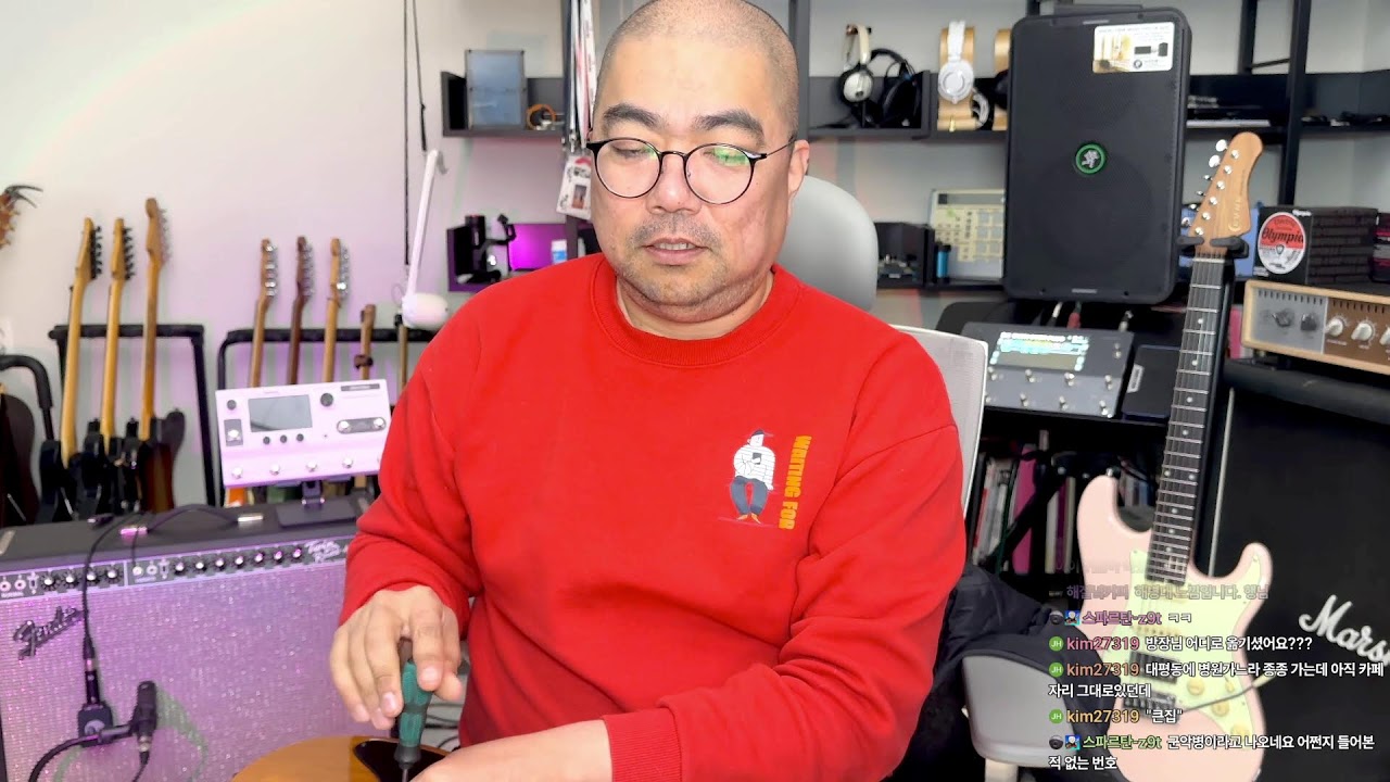 기타 세팅, 아직도 맡기시나요? 이건 직접 하세요