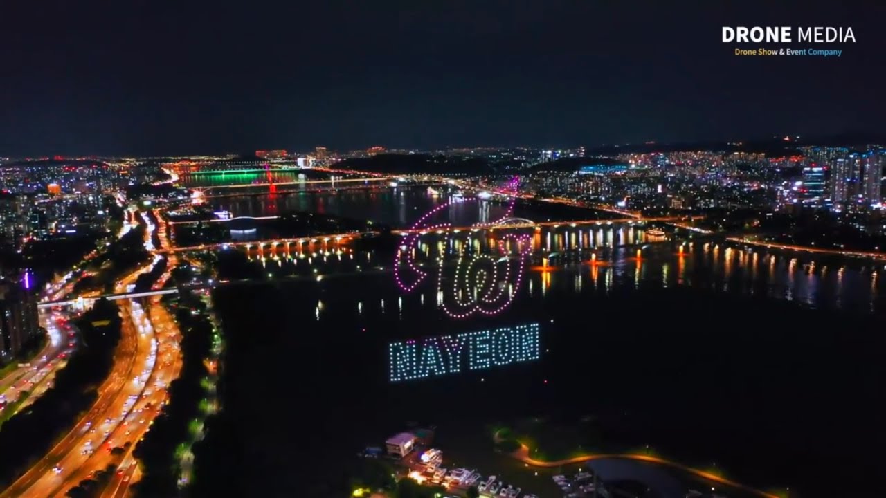 20250922 Nayeon Birthday Drone Show