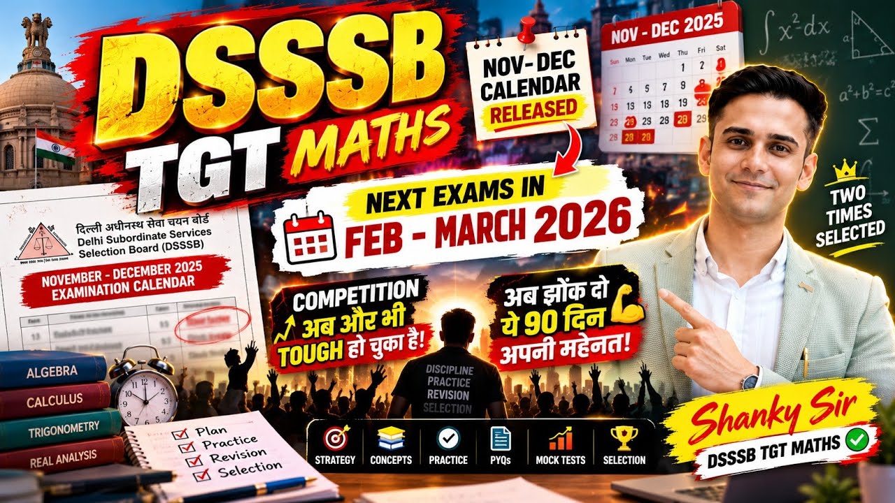 DSSSB TGT Latest Update Exam Date  #dsssbtgtpgt #dsssb #tgt #pgt #tgtmaths