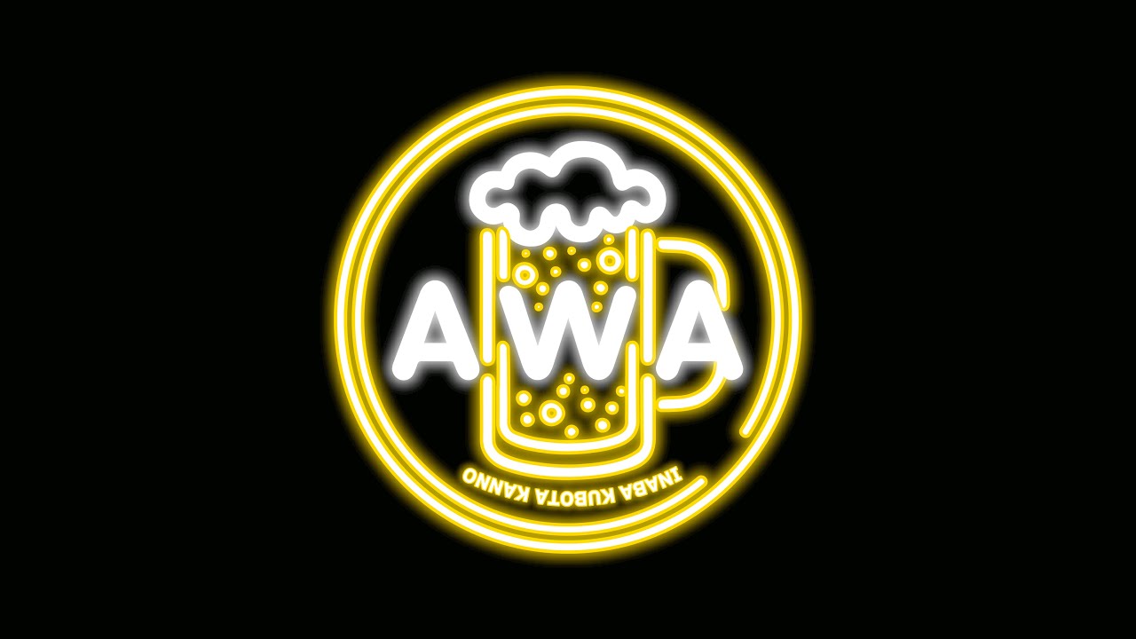 AWA配信 2026/02/06