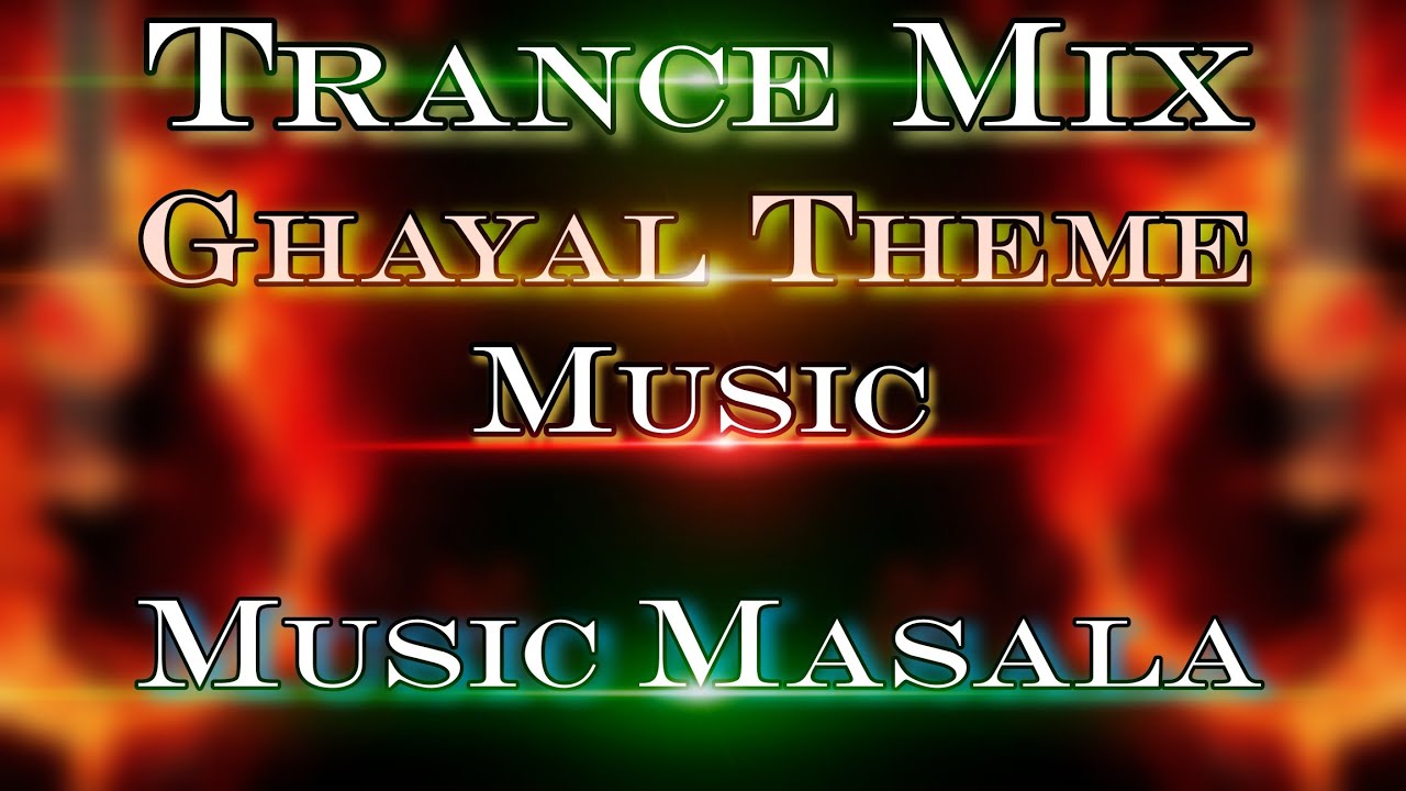 Trance Mix 