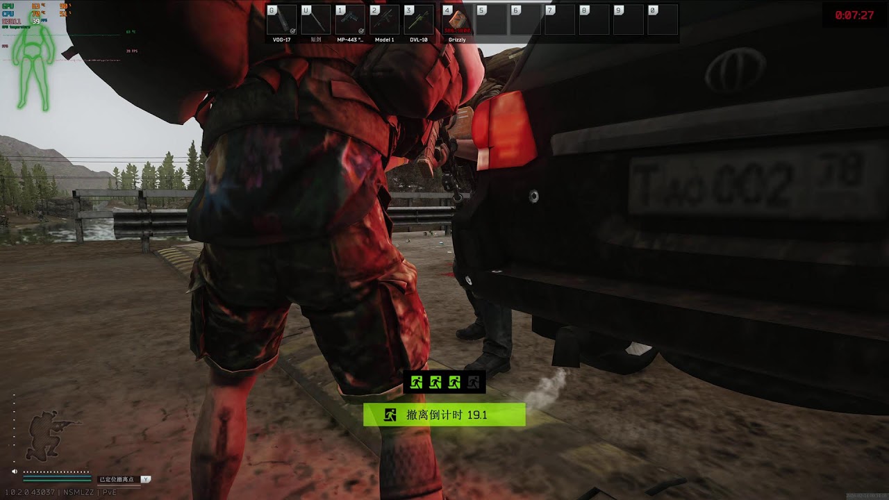 《逃离塔科夫PVE》20260213-1
