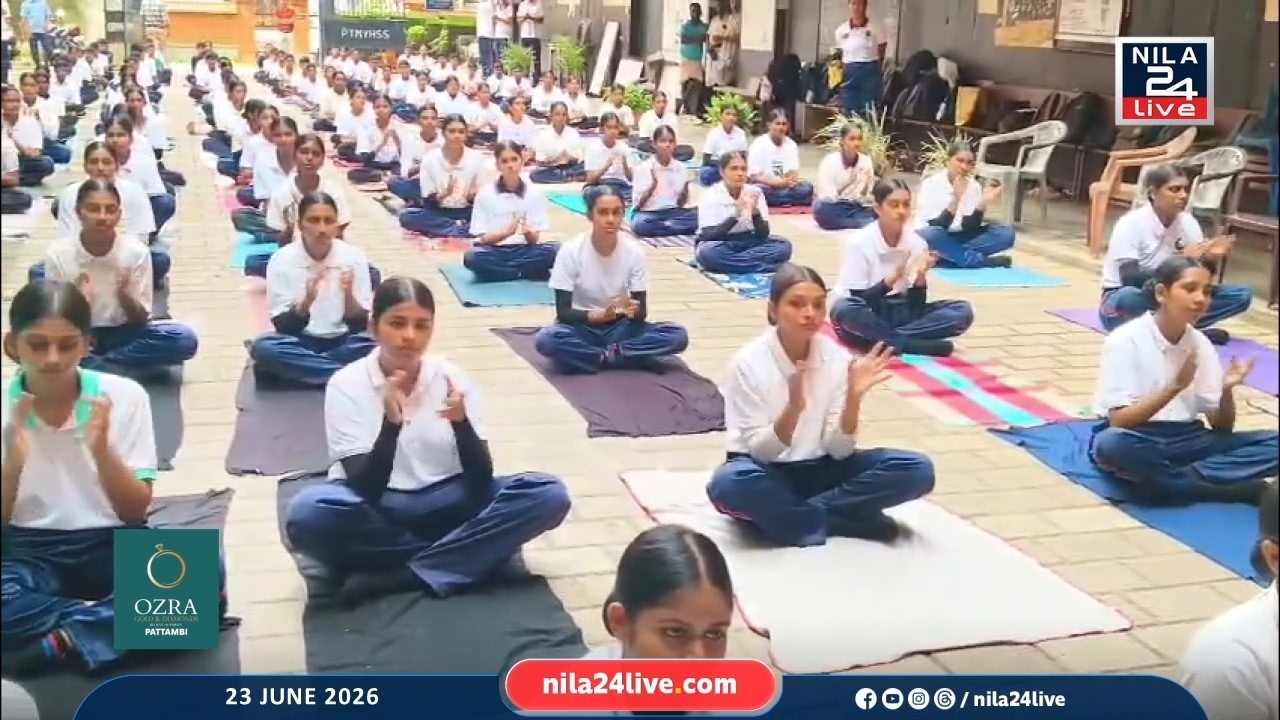 International Yoga Day Celebration at Edappalam PTMY Higher Secondary School