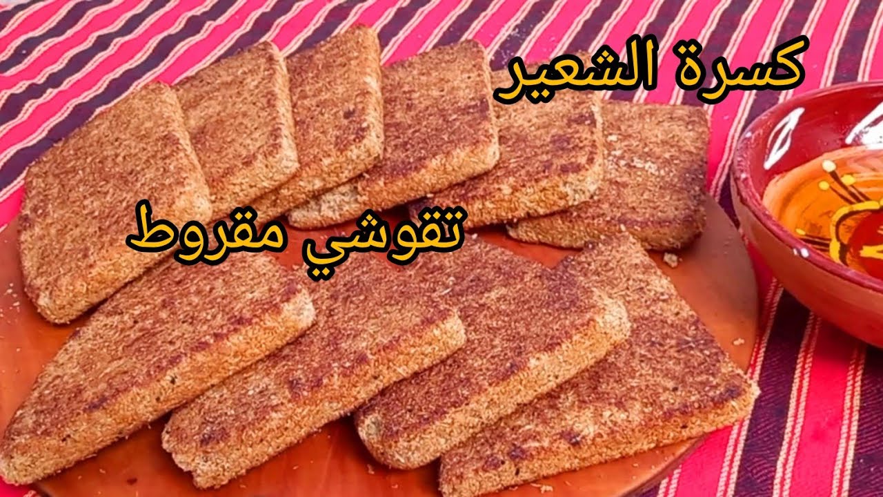 عمرك مارايحة تستغناي عليها 
