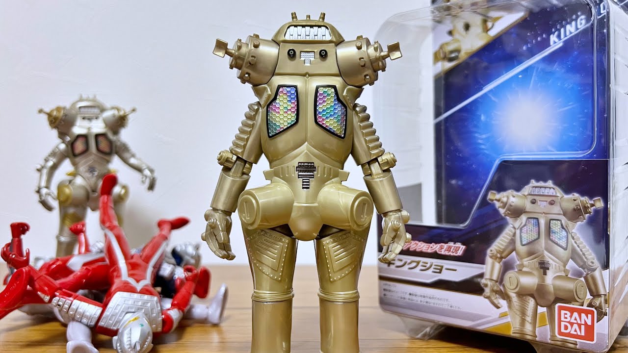 【可動優秀！】ウルトラアクションフィギュア キングジョー　ウルトラセブン　レビュー