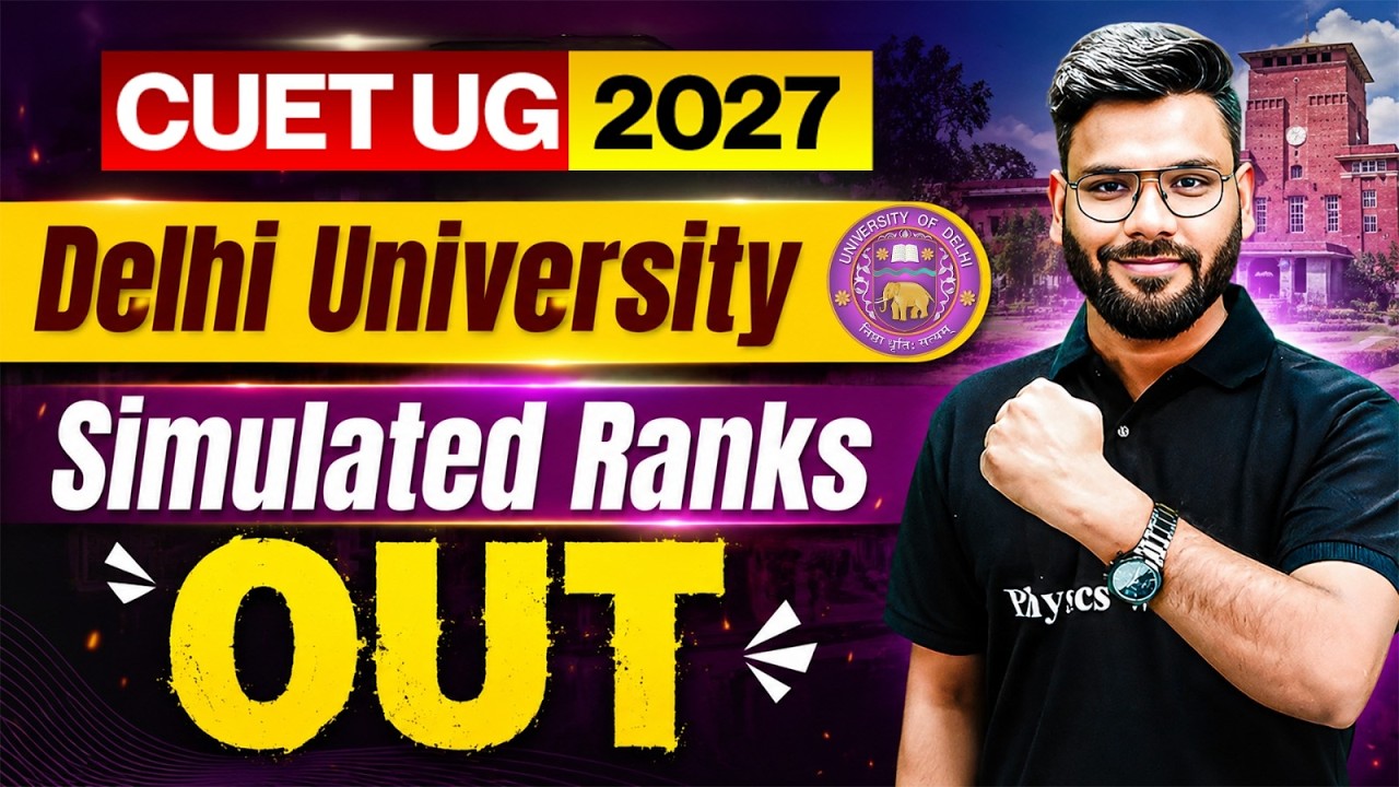 DU Admission 2026 | Simulated Rank, Seat Chances & Preference Editing | By Varun Sir