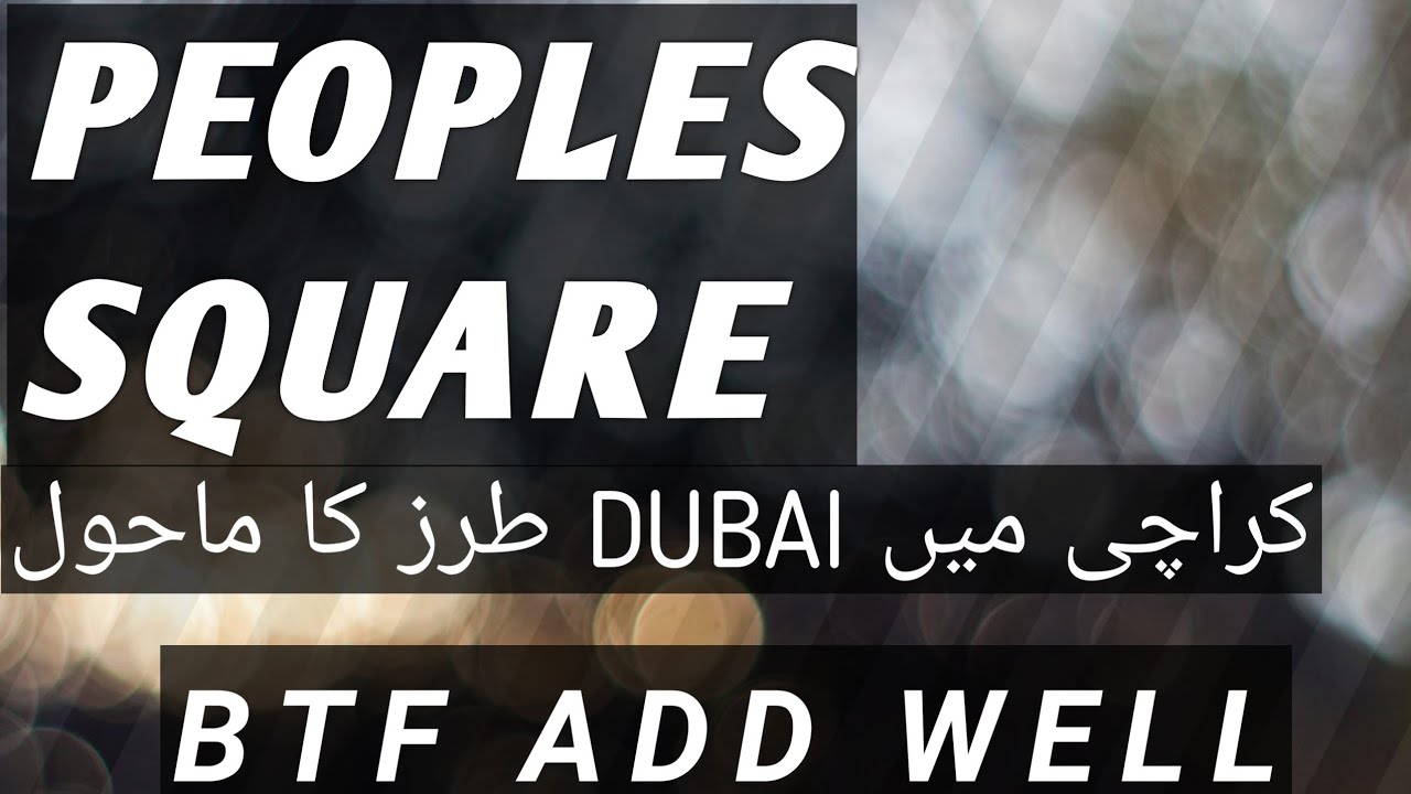Peoples Square||Burns Road||Sindh Secretariat||Karachi #burnsroad #peopleareawesome #people