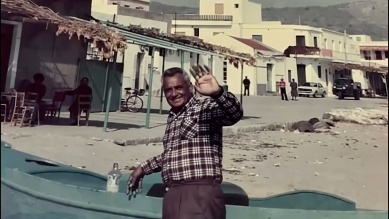 Η ταινία Καρδάμαινα 