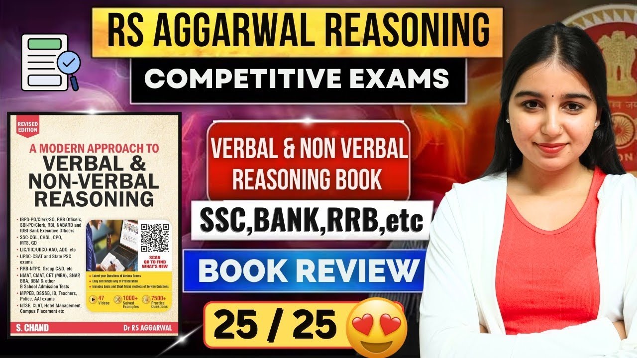 RS Aggarwal Reasoning Book Review |Verbal & Non-verbal Reasoning by Dr.RS Aggarwal | Book Review