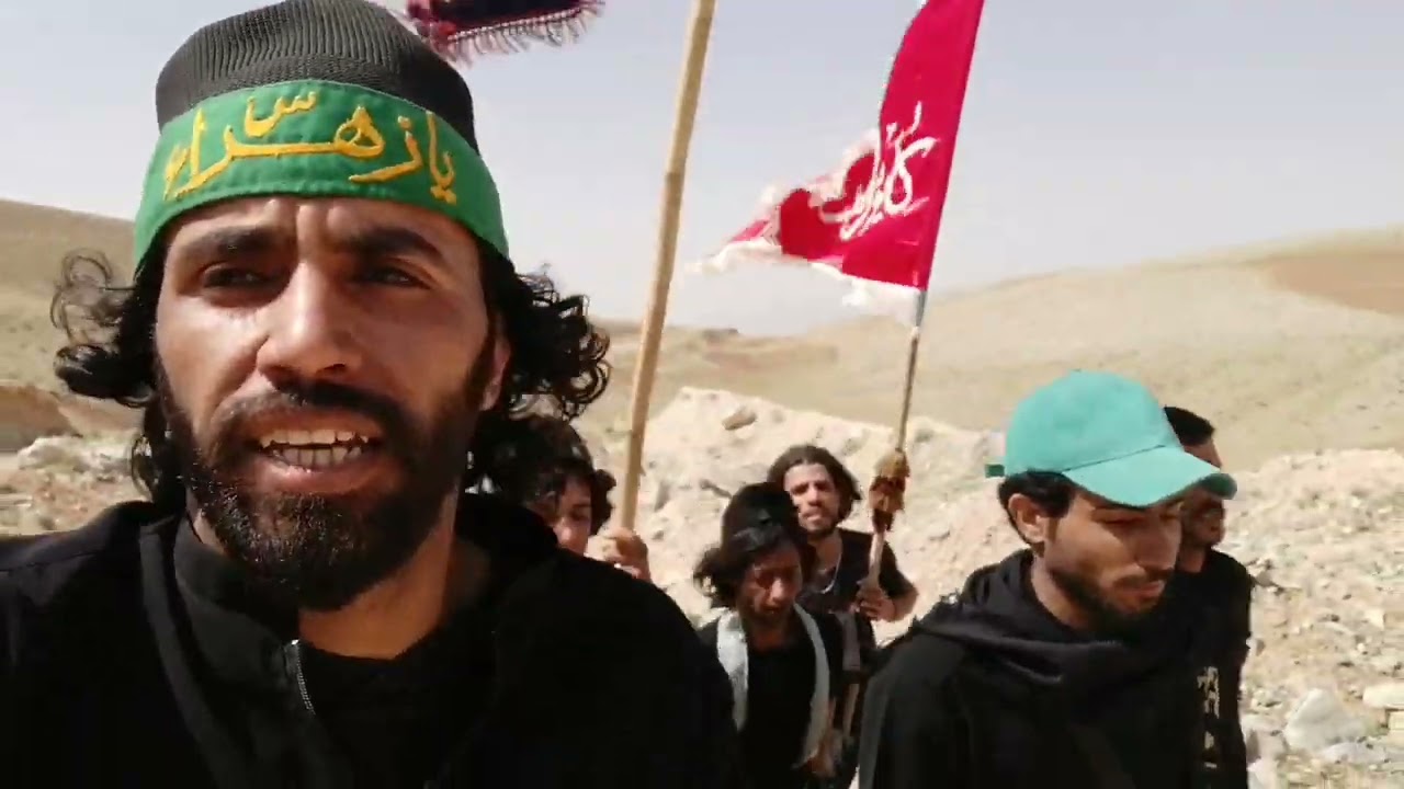 صعود جبال كرمنشاه /مشايه الامام الرضا عليه /2022/ المواساه