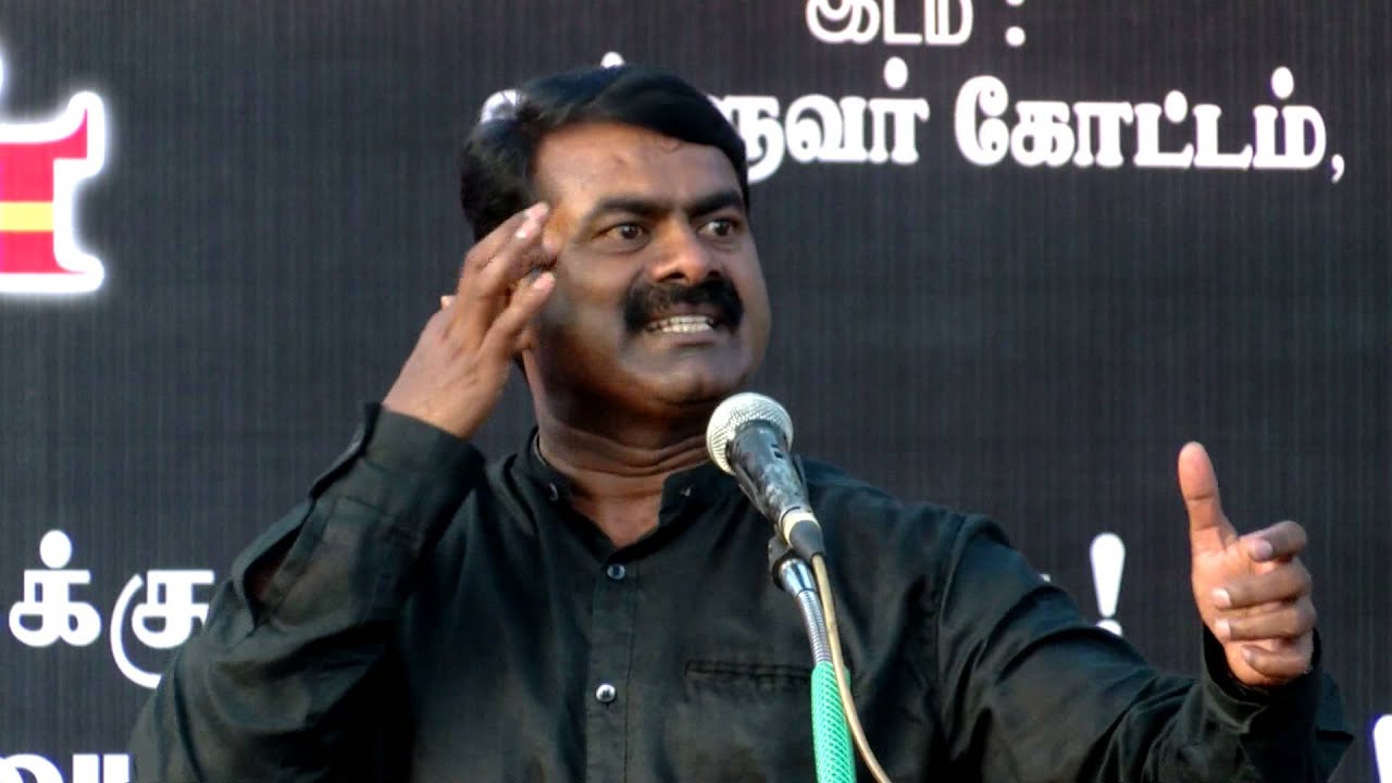 Why Narendra Modi Should Not Visit to Sri Lanka - Naam Thamizhar - Seeman Speech - Must watch