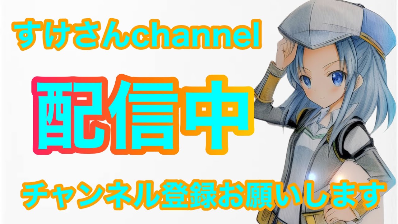 【フォートナイト】気まぐれディビジョン３＃フォートナイト　　＃アラフォートナイター