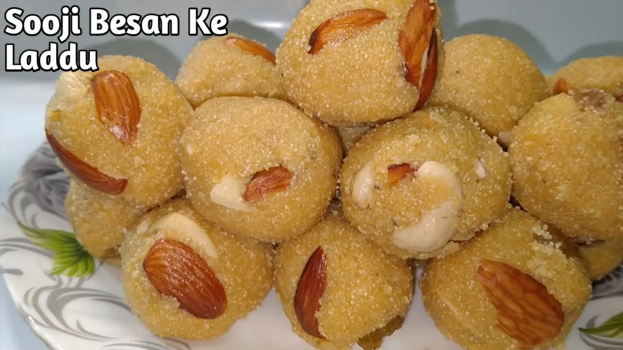 बहुत ही आसान तरीके से बनाये कम घी मे दानेदार सूजी बेसन के लड्डू | Diwali Special | Rawa Besan Laddu