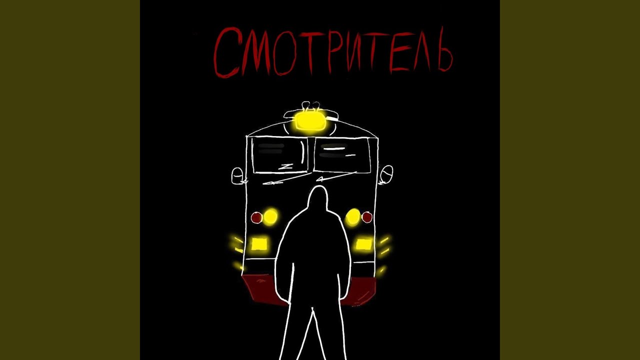 Я не вижу смысла жить