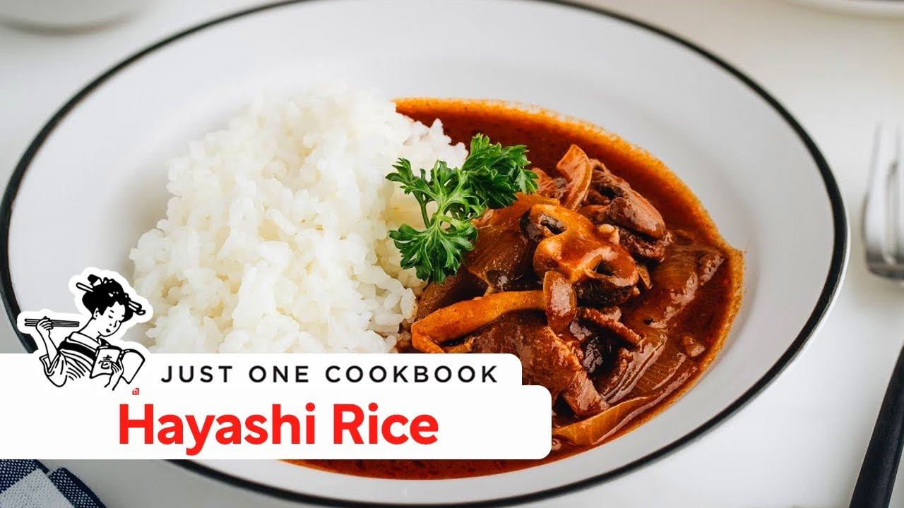How to Make Hayashi Rice ハヤシライスの作り方 (レシピ)