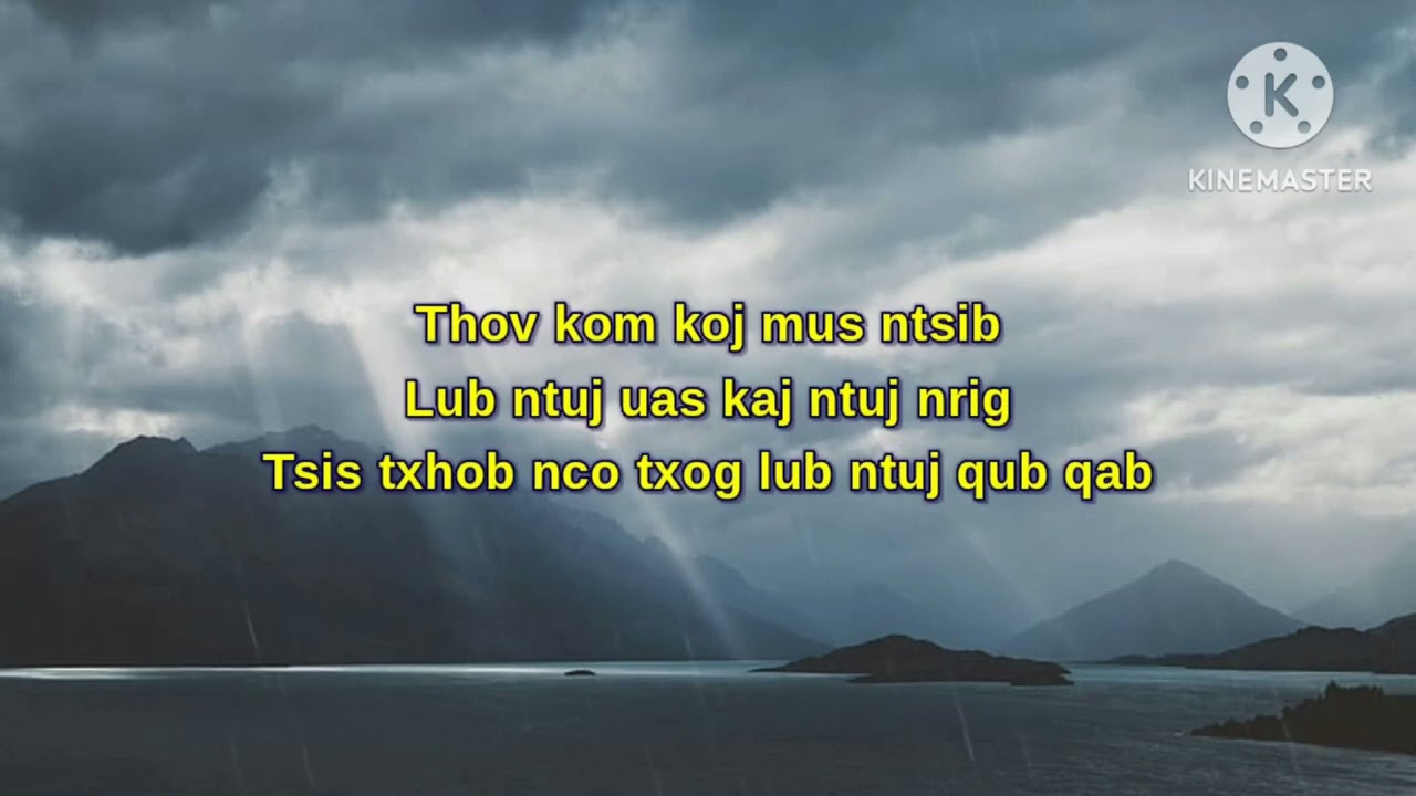 Cia Kuv Txhob Muaj Koj - Vws Xyooj (lyrics)