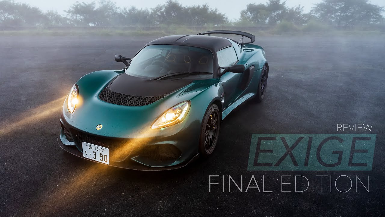 Lotus Exige, the Final Edition: Ending 2 Decades of Greatness | 4K