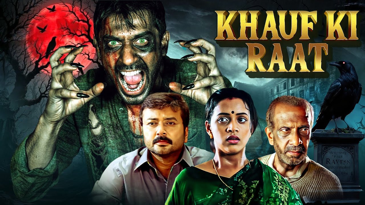 खौफ़ की रात 😱 | 2025 की सबसे डरावनी South Hindi Dubbed Horror Thriller | SOUTH HIT