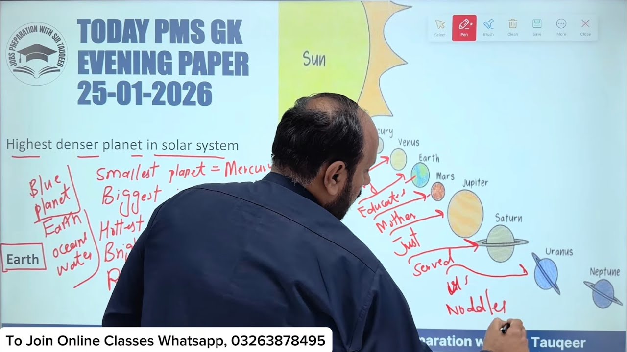 PMS Gk 25-1-2026 Evening Paper Solved PPSC PMS  FPSC SPSC NTS CSS GK Portion