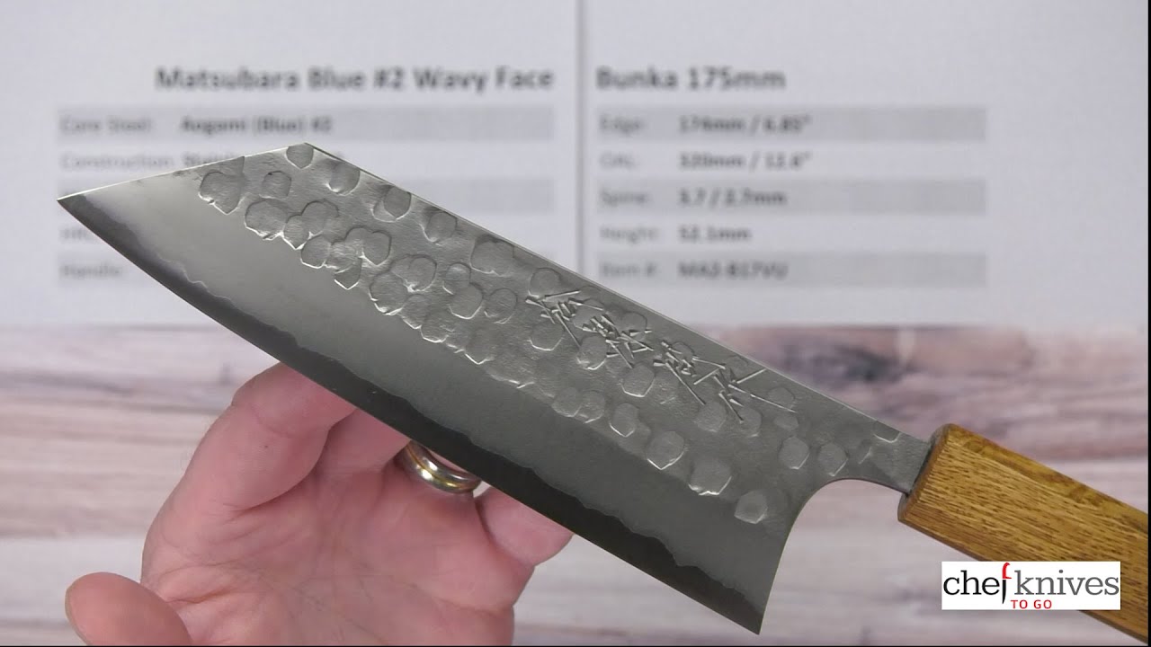 Matsubara Blue #2 Wavy Face Bunka 175mm Quick Look