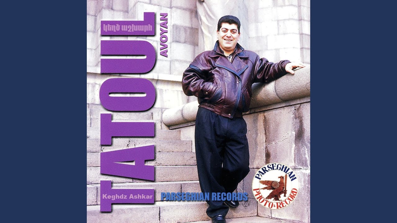 Jan Hayastan