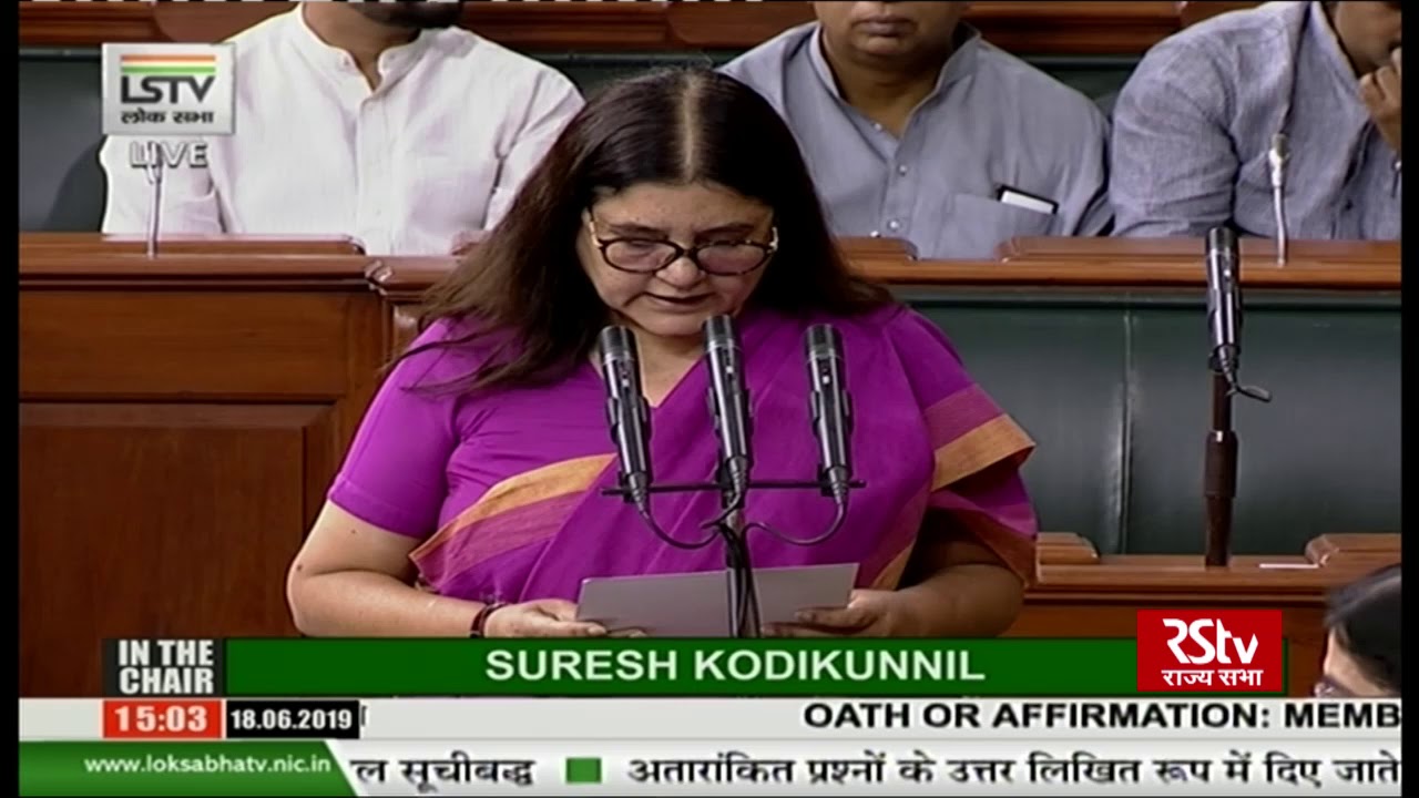 Maneka Sanjay Gandhi takes oath as Lok Sabha MP