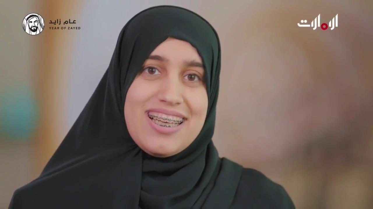 الشاعرة بتول آل علي في مرحلة التحديات