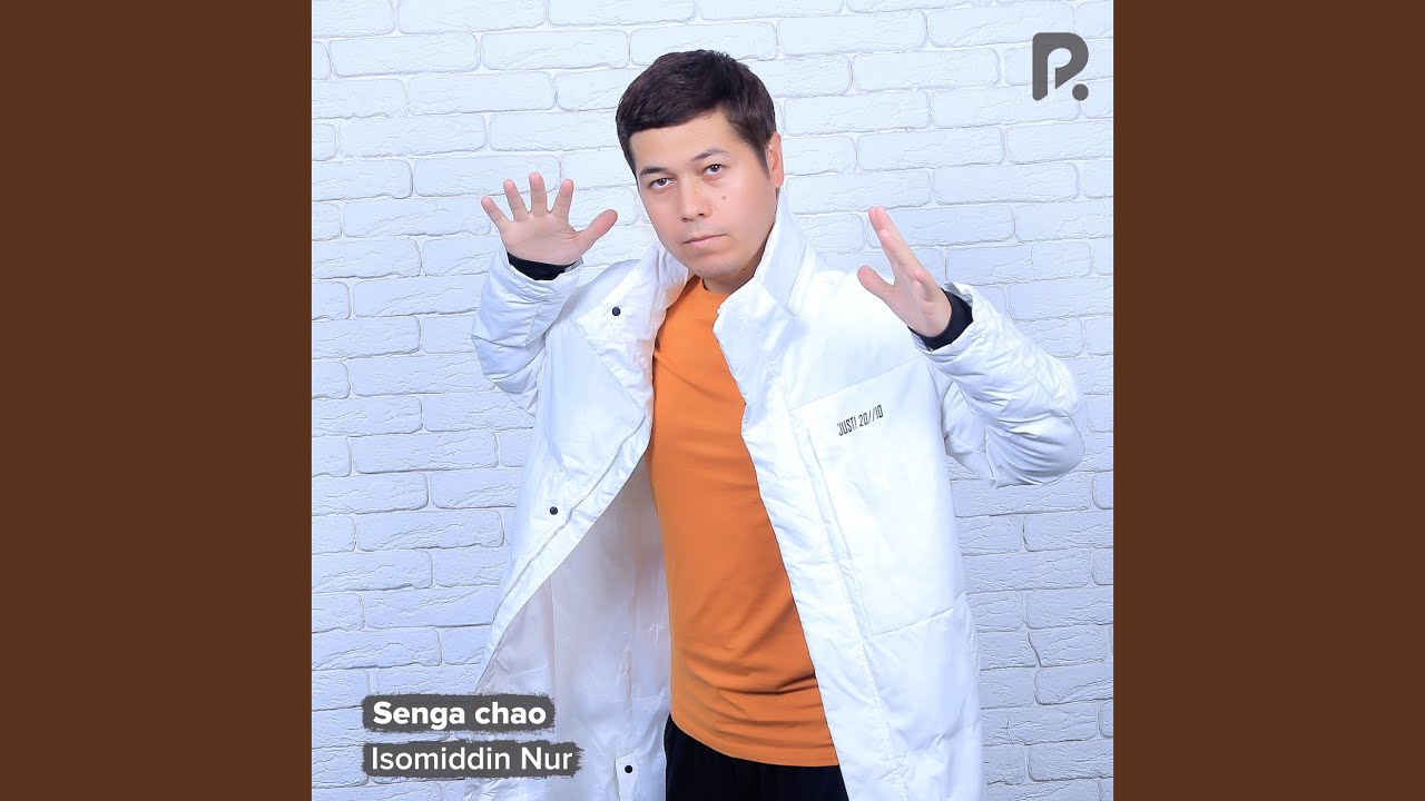 Senga chao
