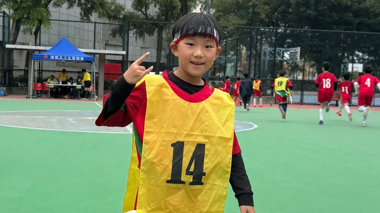 元朗區小學學界足球分八強 梁銶琚分 vs 百欣 上半場 4/12/25