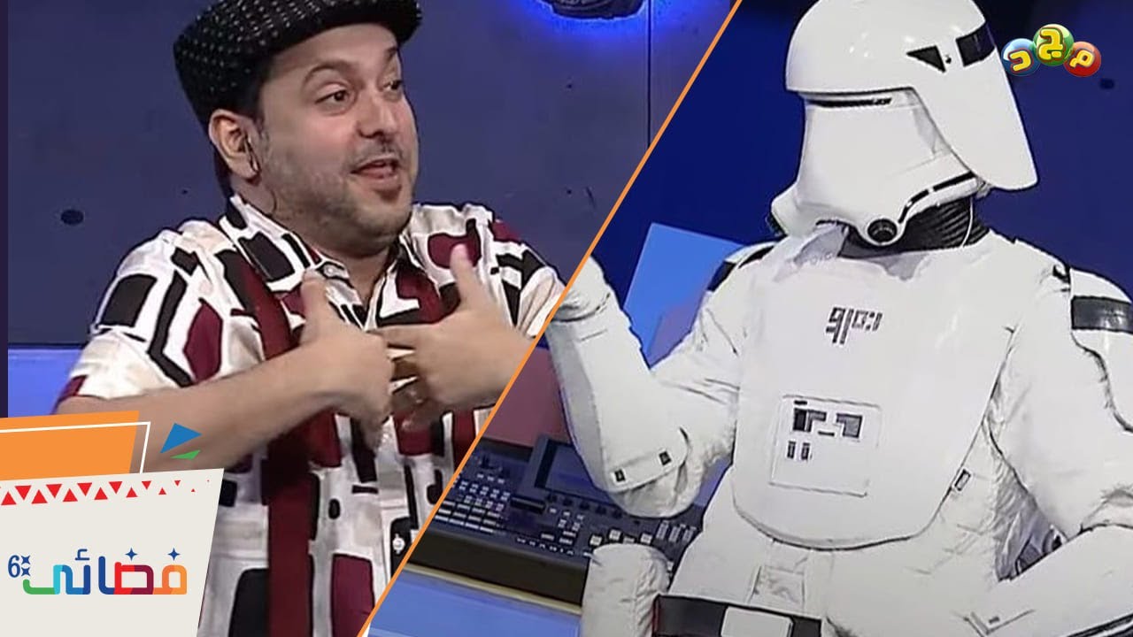 شيبوب فقد بصره والأطفال تحاول حل اللغز  🤔  لكن دبور في خاطره شي ثاني 🤷🏻‍♂️