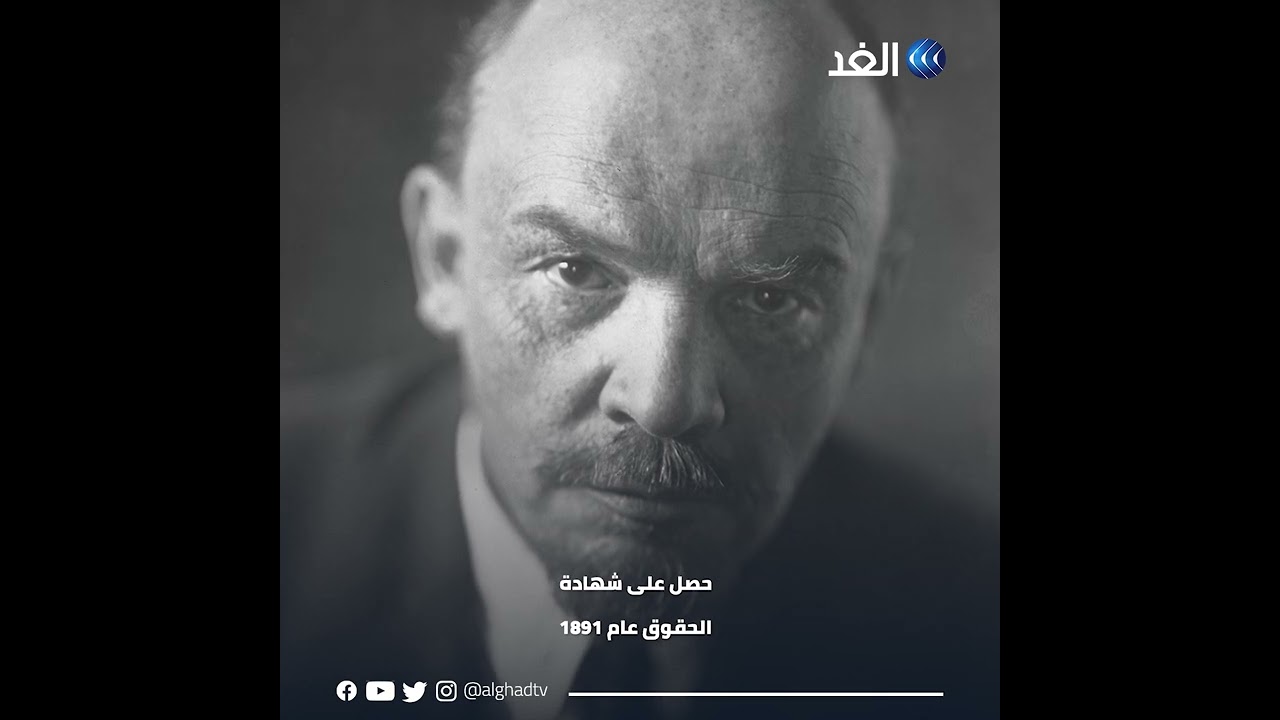 لماذا حنط الروس جثمان لينين؟ وكيف تمت العملية؟
